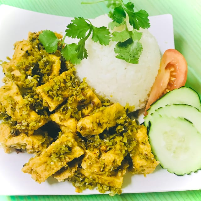E15. Lemongrass Tofu (Đậu Hủ Xã Ớt).